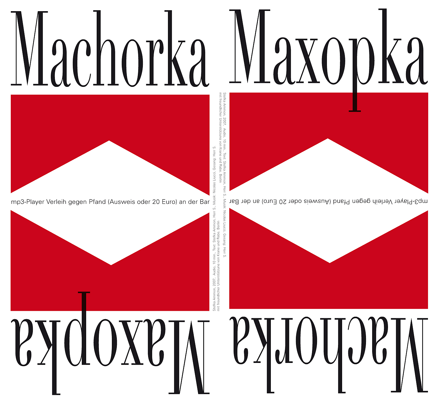 Machorka | STEFKA AMMON